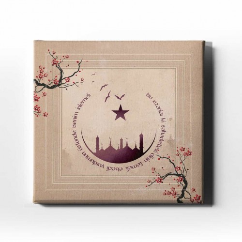 İstiklal Marşı Kanvas Tablo 