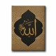Allah C.C Dini Kanvas Tablo Allah C.C Dini Kanvas Tablo