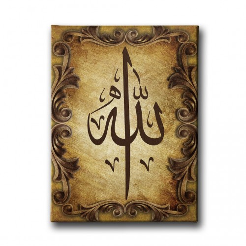 Allah Lafzı Dini Kanvas Tablo