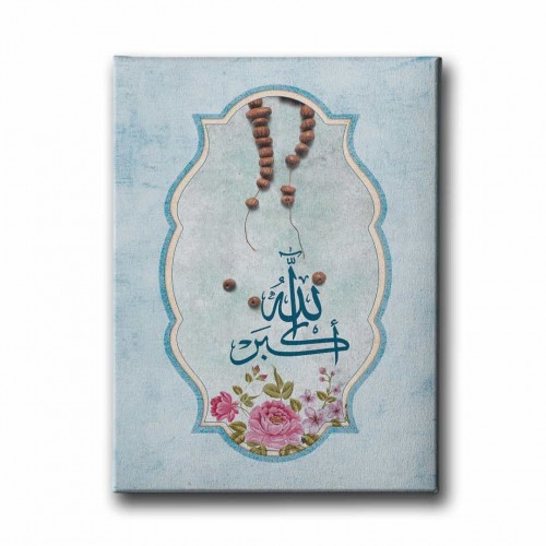 Allah-u Ekber Tesbihli Hat Tablo Allah-u Ekber Tesbihli Hat Tablo