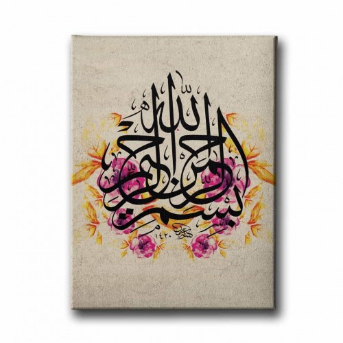 Besmele Hat Tablo  Besmele Hat Tablo