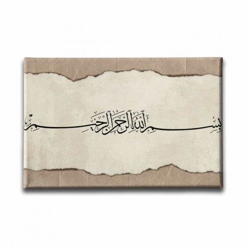 Besmele Hat Tablo Besmele Hat Tablo